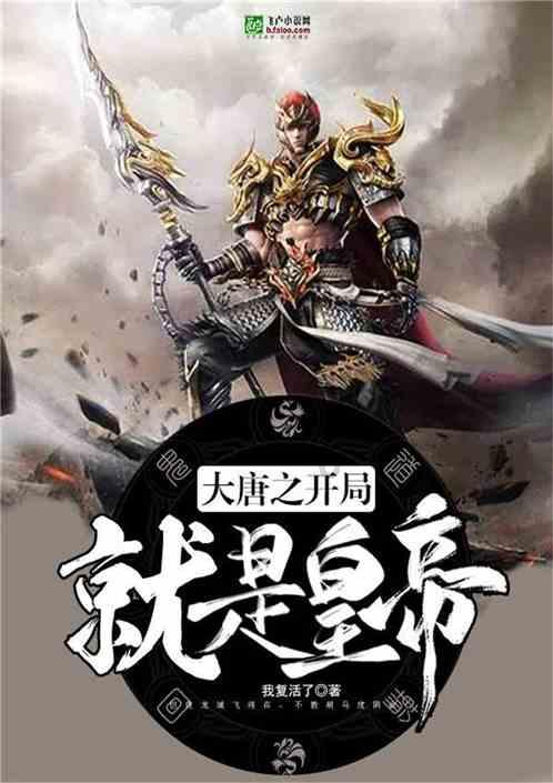 梦东方因转换可换股债券发行8156.23万股