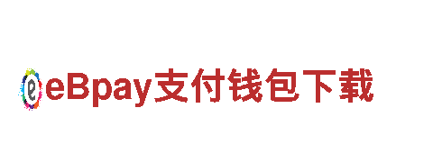 万搏体育真的假的-专业金融服务提供商